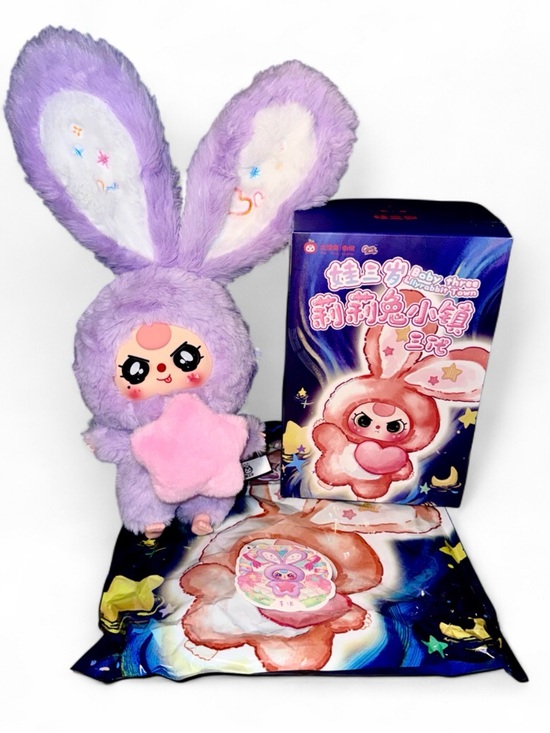 Baby Three Other - 💜✨ Confirmed Baby Three Lily Rabbit Town V3 200% Plush Purple Bunny Crying Eyes